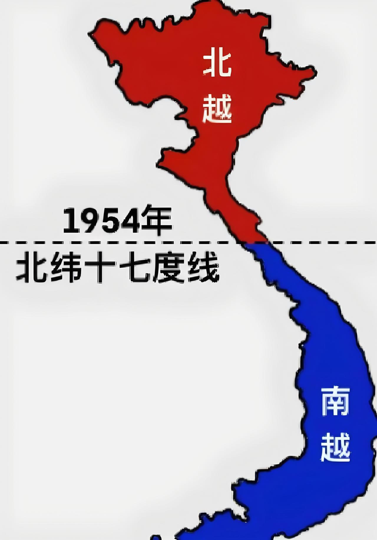 中国必须高度警惕南边邻居越南正面临分裂大危机！原因竟然不是外部干涉也不是内乱，而