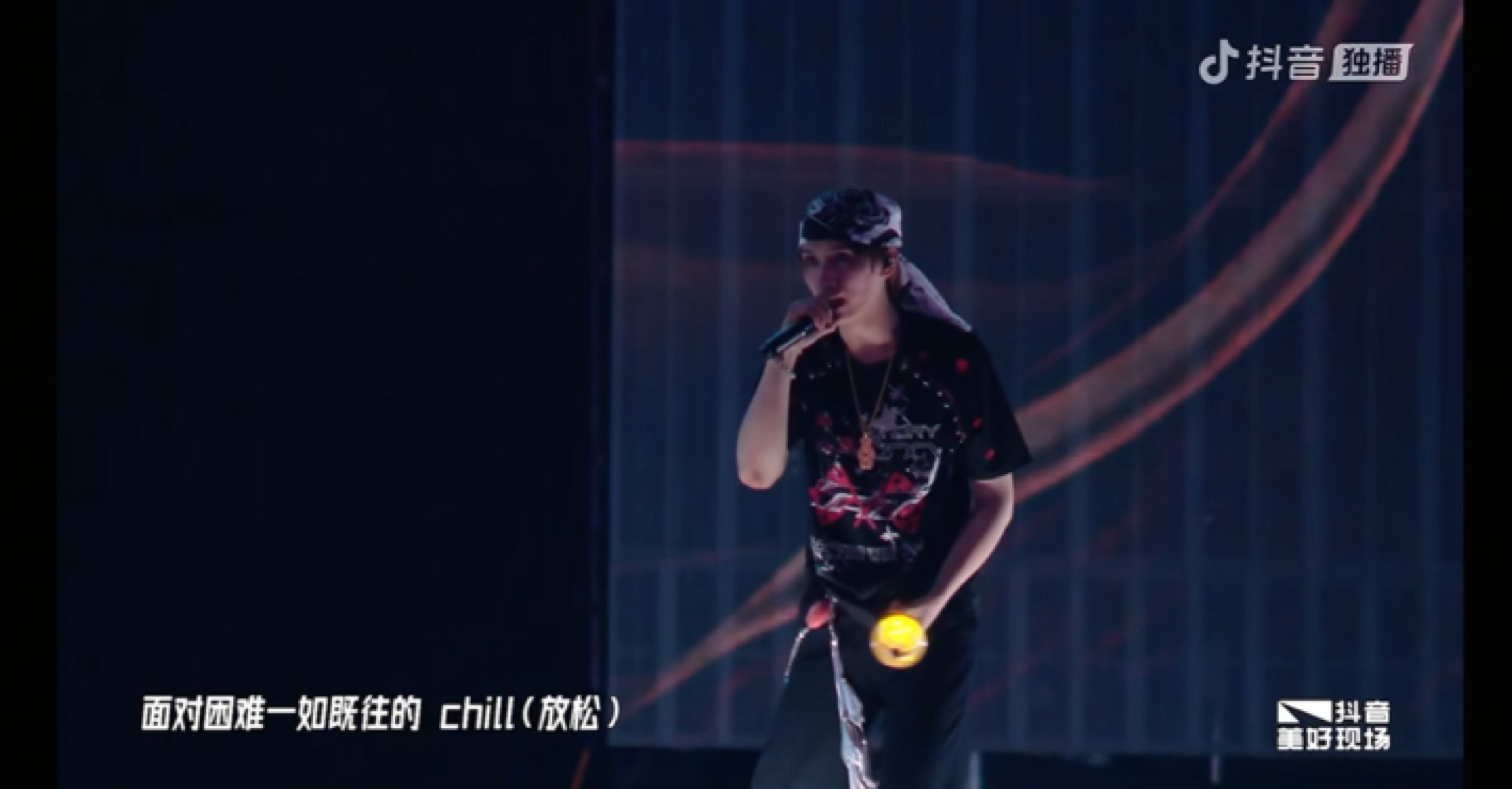 严浩翔～🎤谁没循环过这一段～