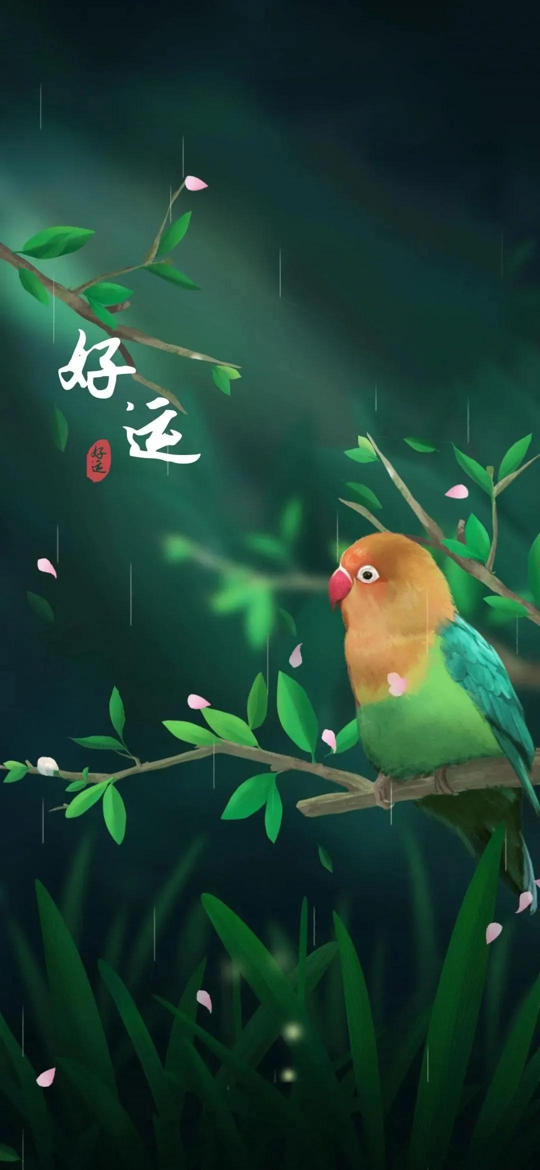 周一盘后突传大消息，周二仍需关注板块轮动！
周一盘后大消息如下：
一、据媒体报道