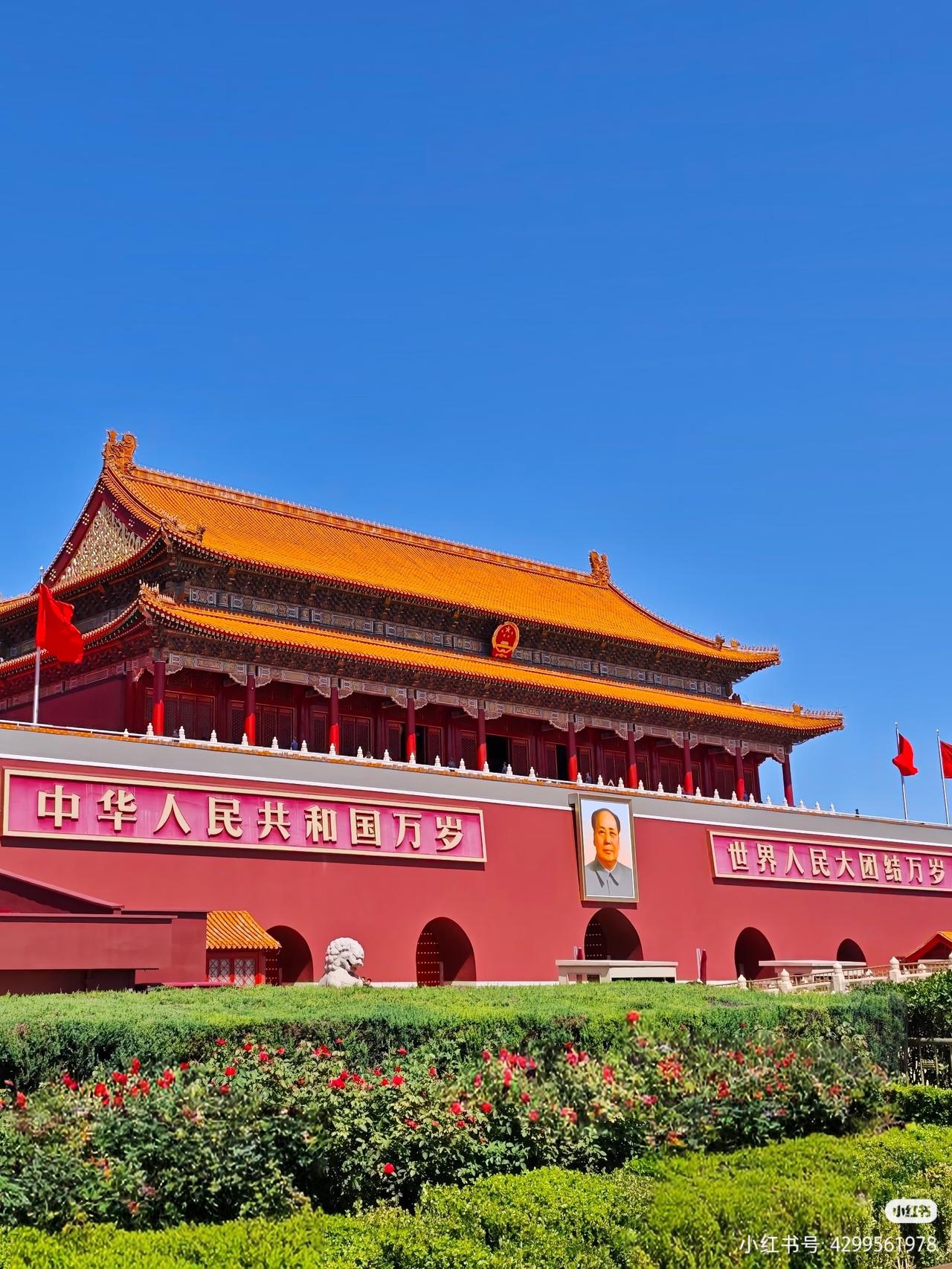 国庆，用一句话来祝福祖国愿山河锦绣国泰民安，祖国繁荣昌盛，岁岁皆安，千秋万代永续