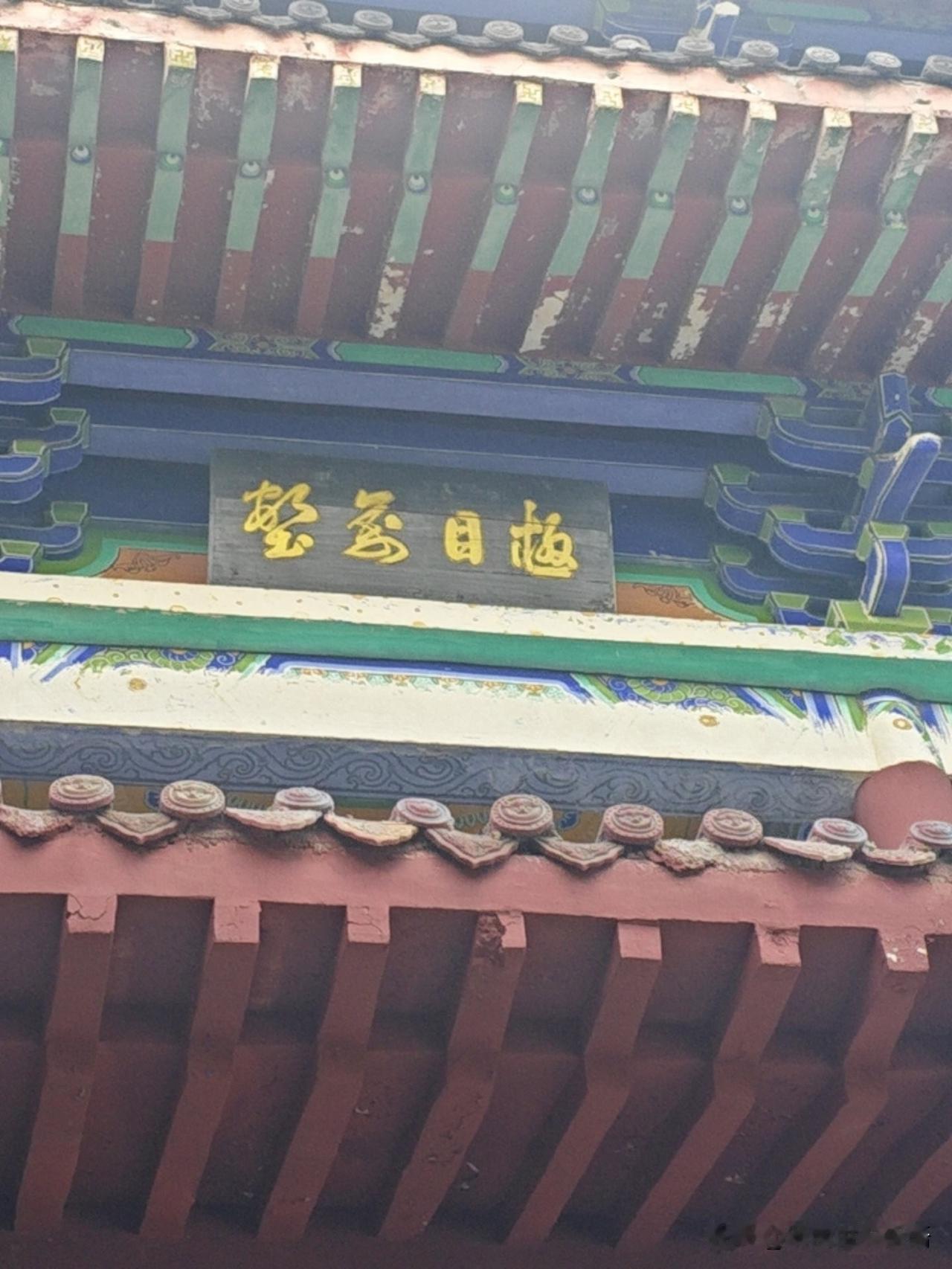 卢栾界岭抱犊寨风光真是一绝！抱犊寨在石家庄鹿泉区，是国家AAAA级旅游区，有“天