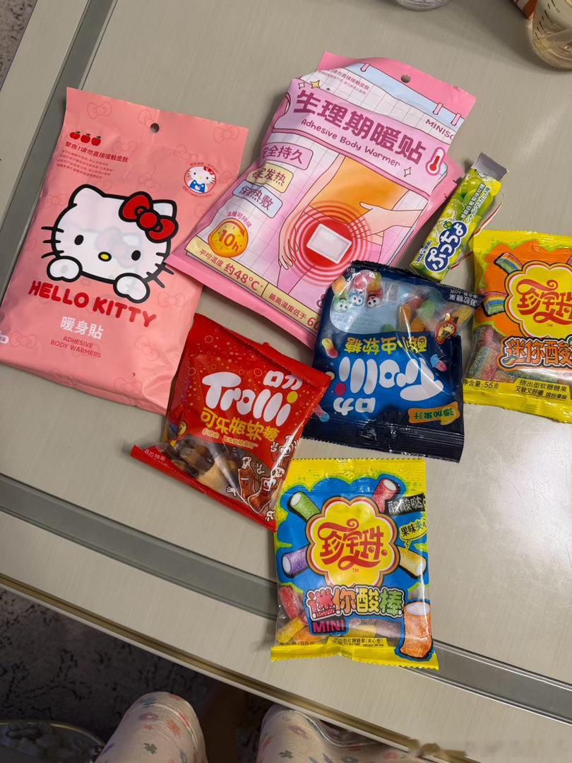 为了买暖宝宝凑单买糖停不下来 