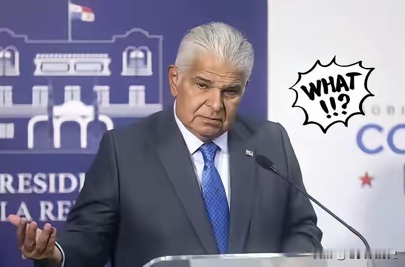 背信弃义！
巴拿马判决中企两个港口“合同无效”，不到72个小时，丹麦航运公司火速