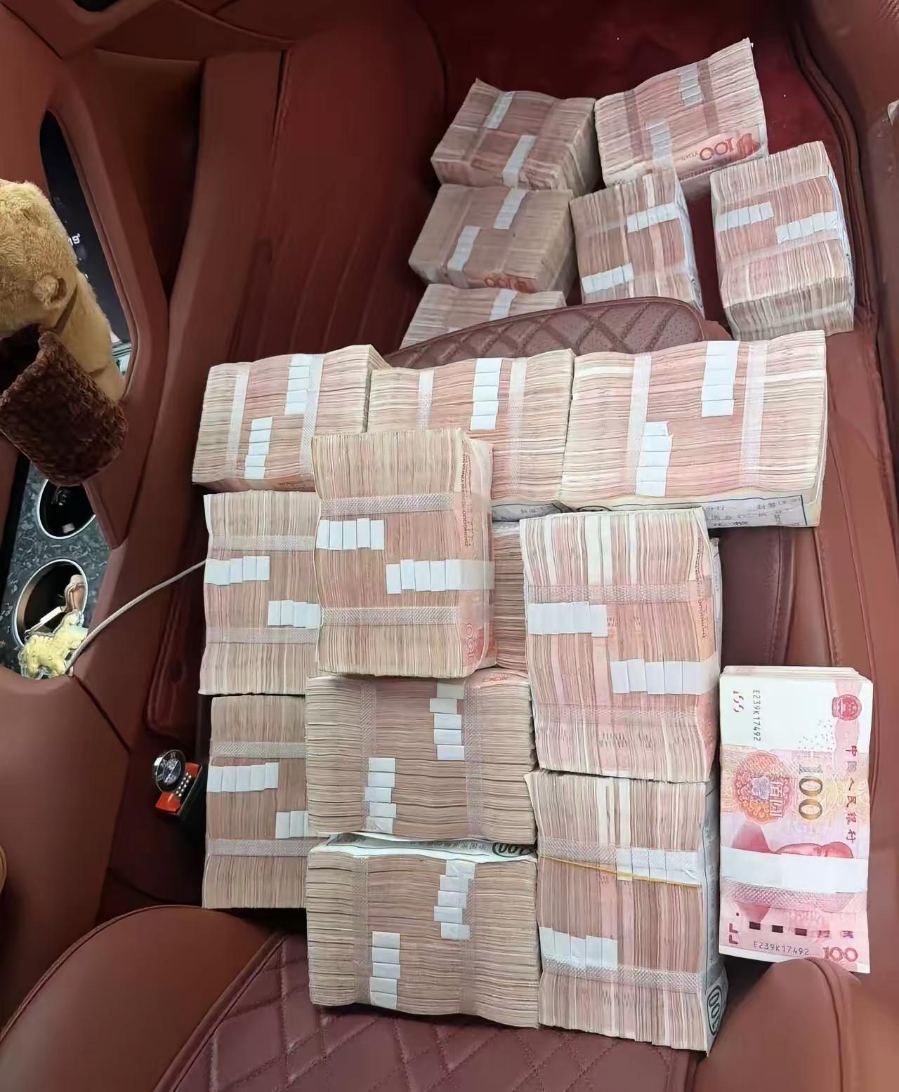 有这么多存款放在北京算什么水平呢？
