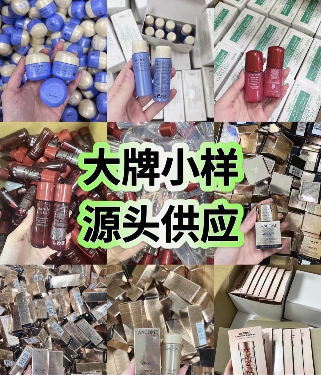 臻选购 Beauty Mall，新风口！亲爱的朋友们，今天要给大家介绍...