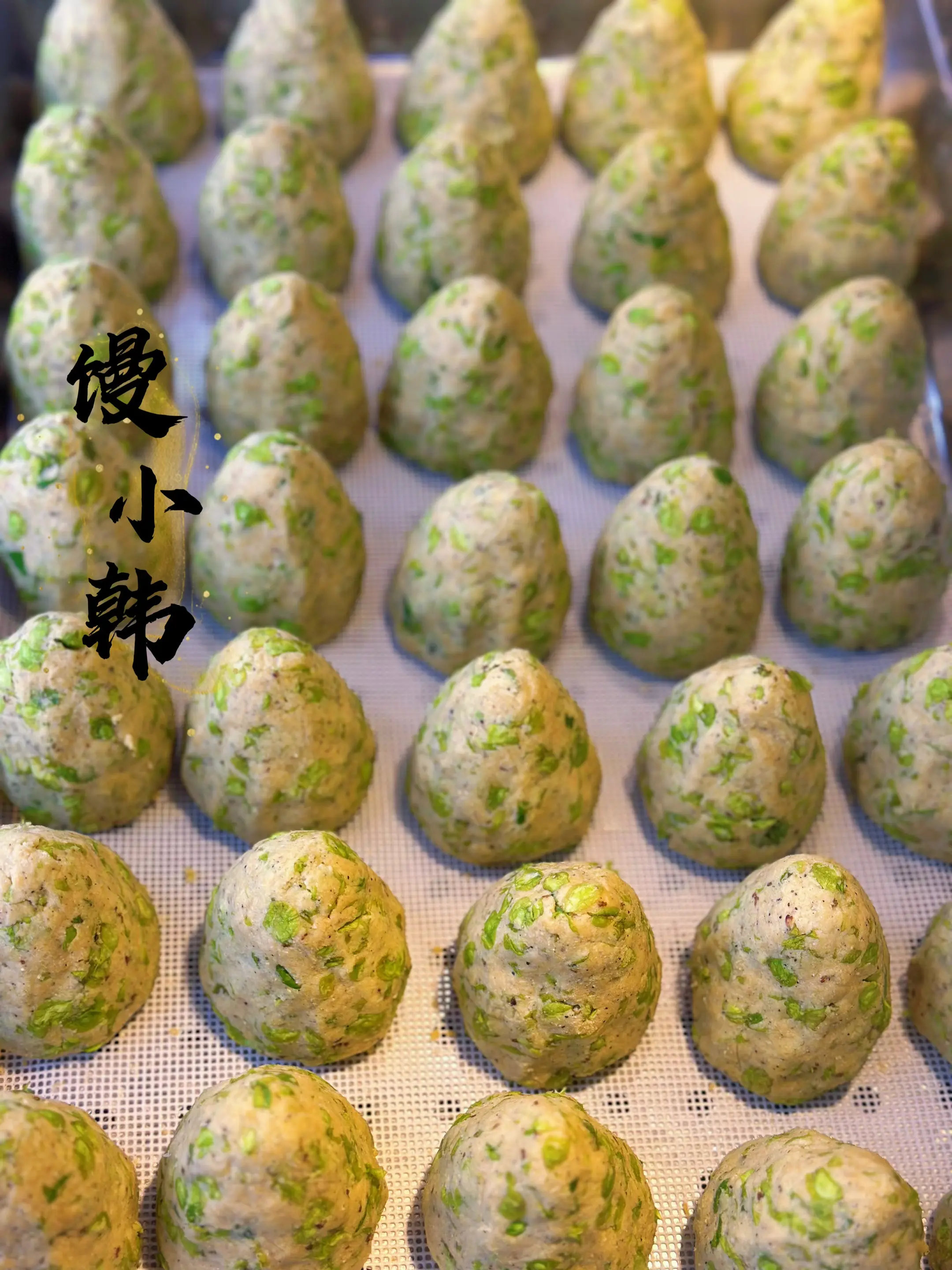 春天怎能少了一口美味的榆钱窝头呢