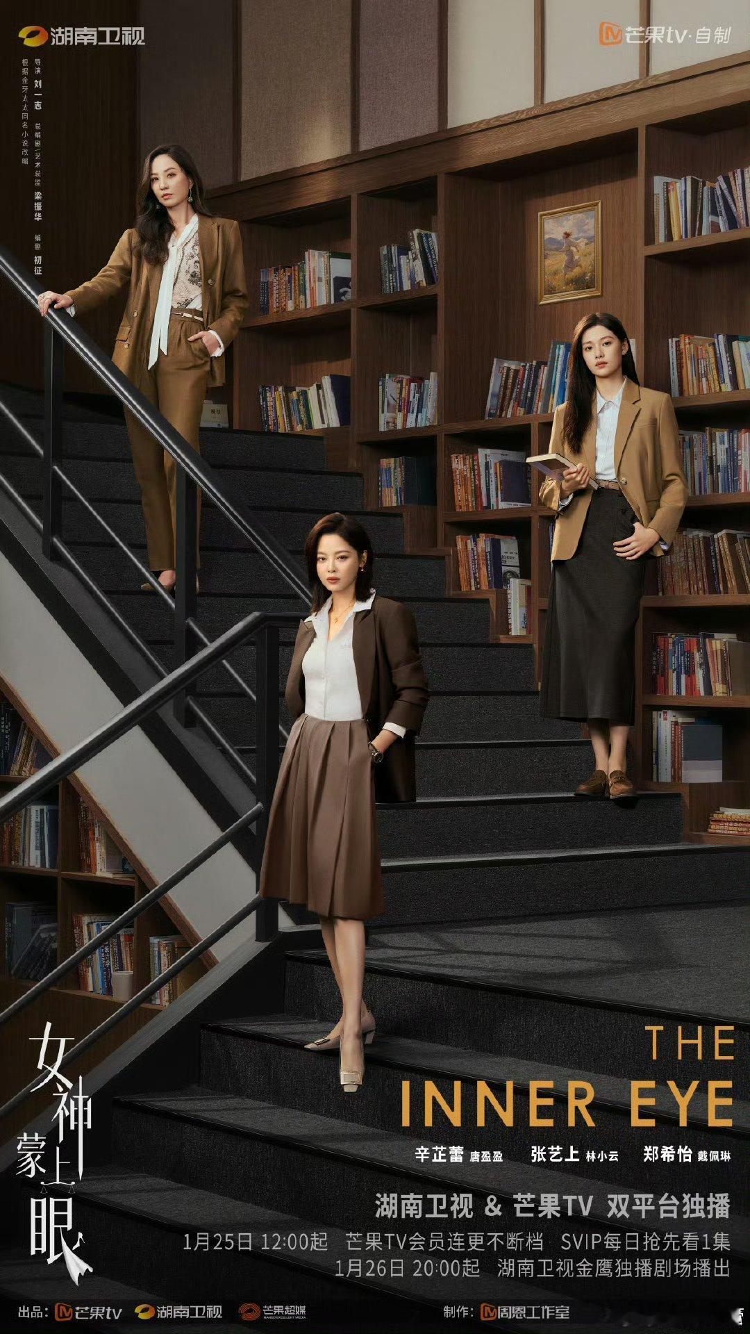 辛芷蕾又在going女孩子了 有盔甲也有软肋，真实又靠谱，又被辛芷蕾going到