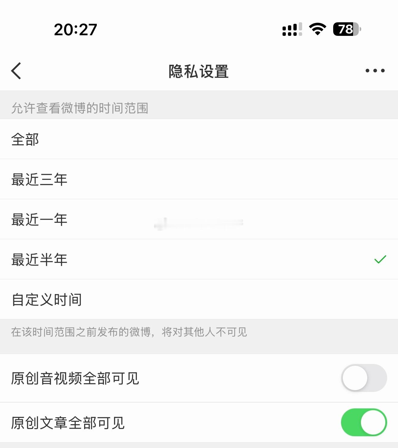 略略略~ 