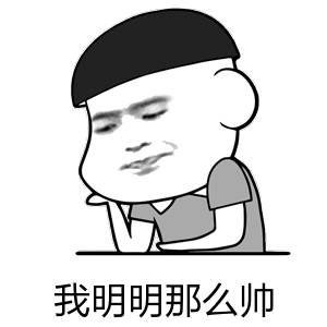 公考牟立志[超话]  国考  省考  好久没讲课了，晚上超大杯，课备好了，睡一觉