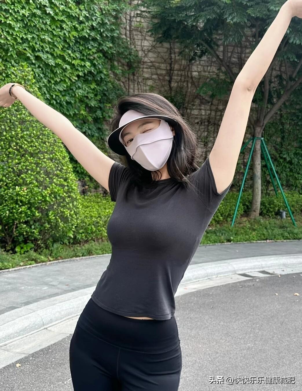 分享城市新鲜事伸伸懒腰，出去走走
