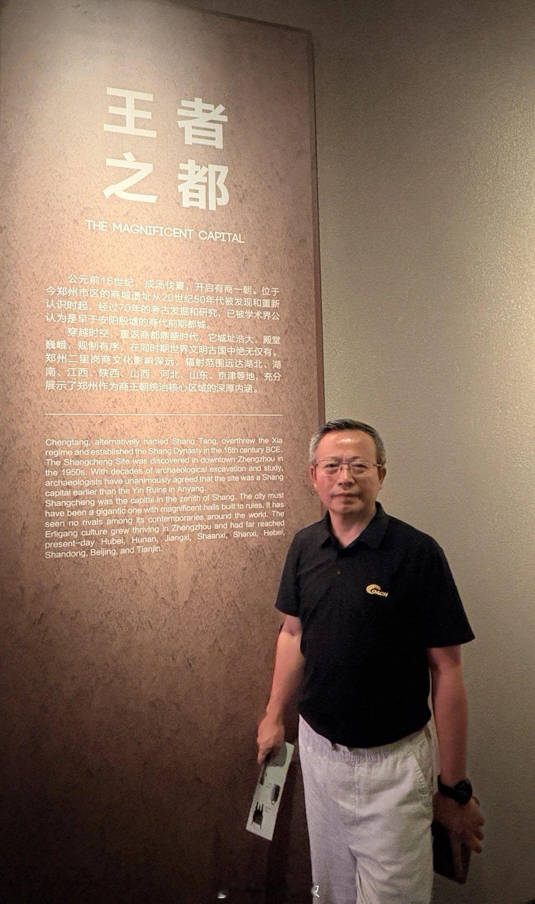 我突然想起来了，我好像没有谈过河南的大叔，而且连网友都很少，粉丝也只有几个。明明