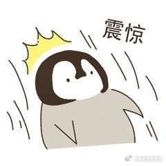 #第一次喝豆汁咖啡是什么体验# 豆汁咖啡让我惊喜不已，它的味道既有咖啡的香醇，又