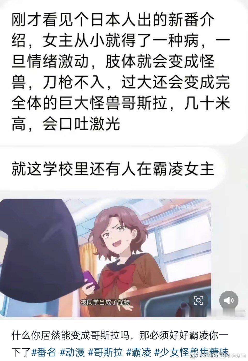 ？ 