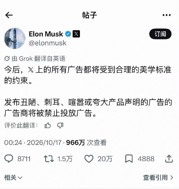 嘴哥的赋能车咋办？ ​​​​