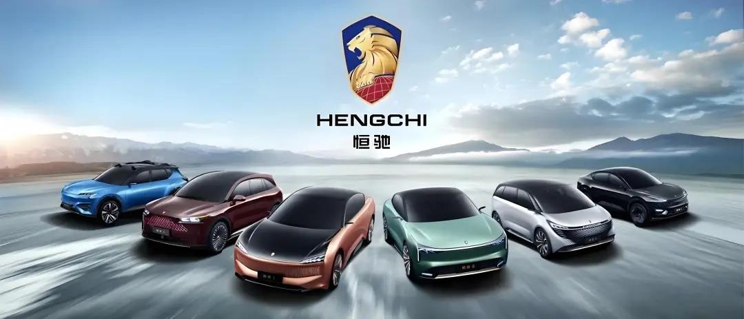 被许家印坑的最惨的一个人出现了。
 
投资圈有个说法叫“亏完本金就认栽”，可东北