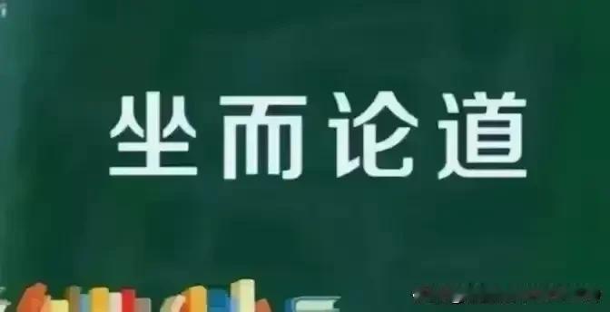 [中国女排真有必要归化古巴或其他国家的黑人运动员来增加实力水平，求得好成绩吗]