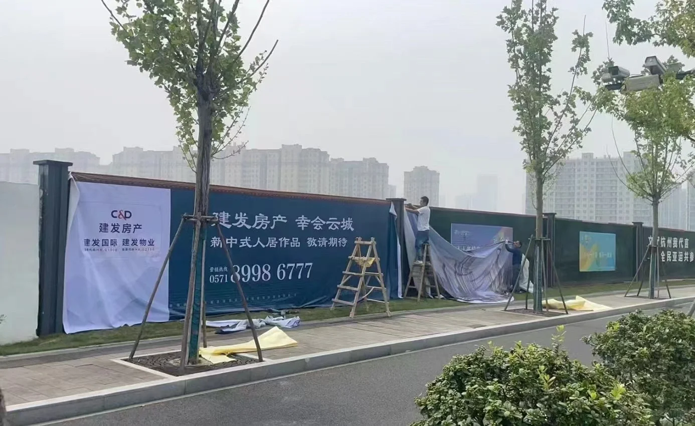 建发这速度……