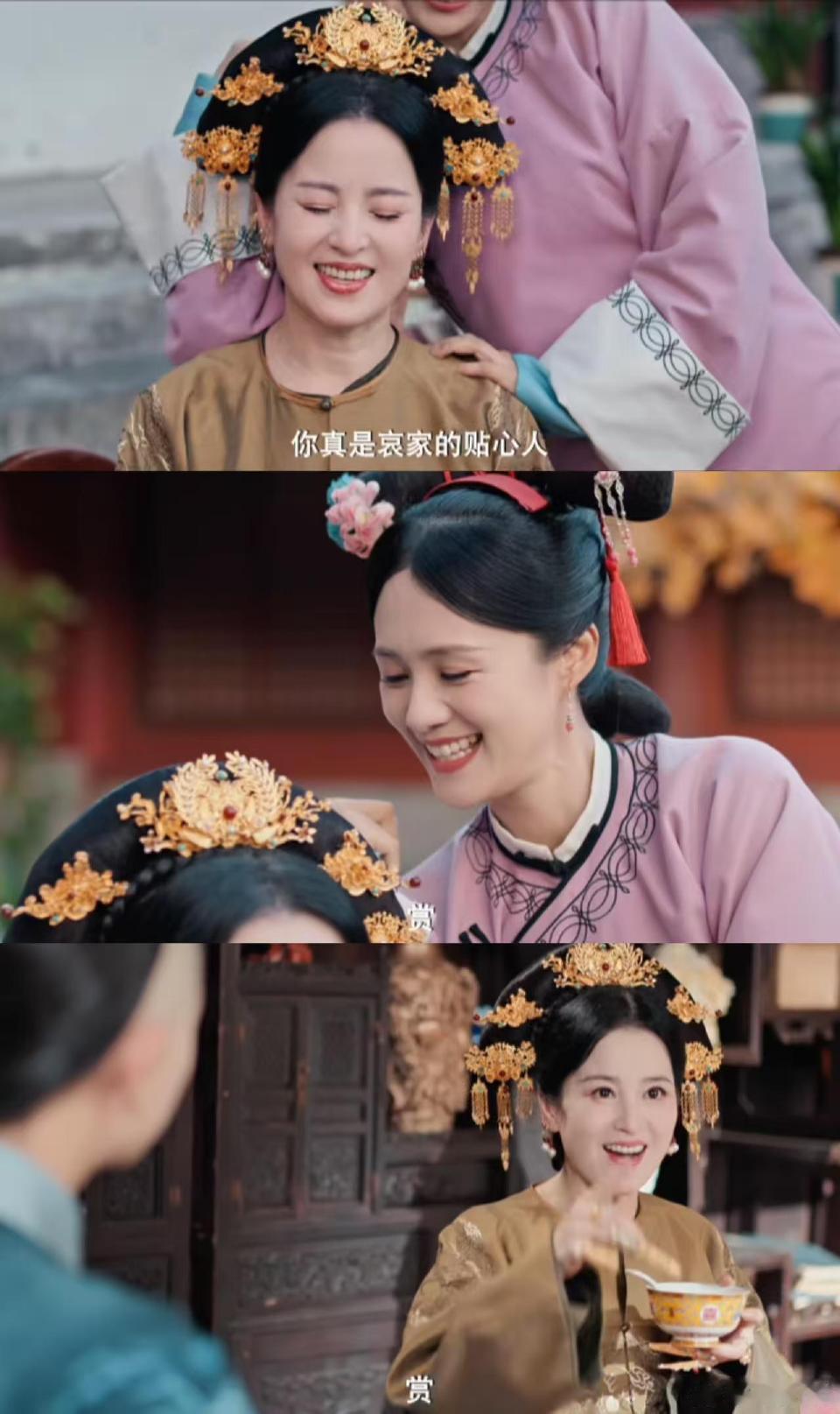 这个后宫离开女主得散  谁还没被安悦溪演的小宫女夜锦圈粉！人设讨喜又灵动，剧情全