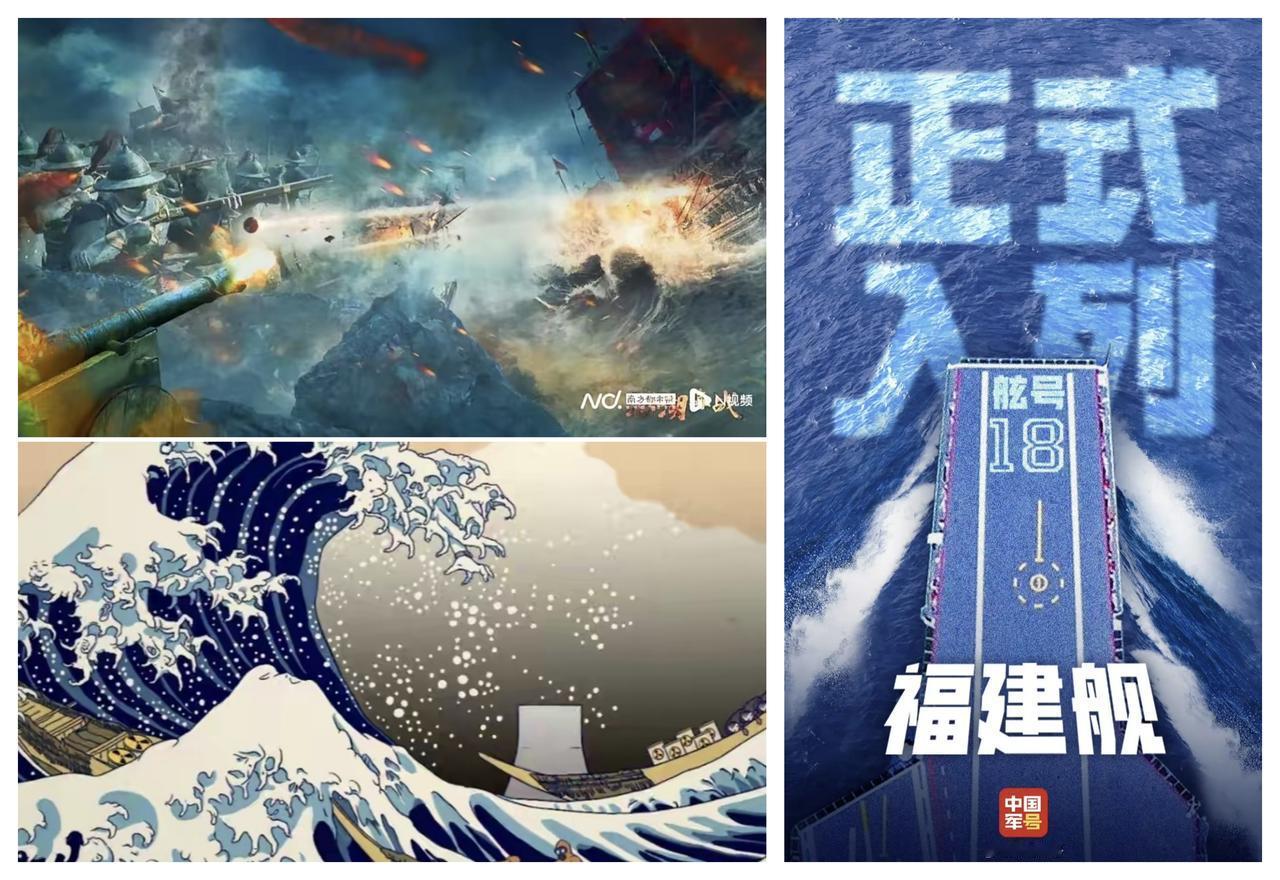 ✨关于电影《澎湖海战》的争论✨

☯ 美西方国家给我们安插了不是文化内奸。贸易战