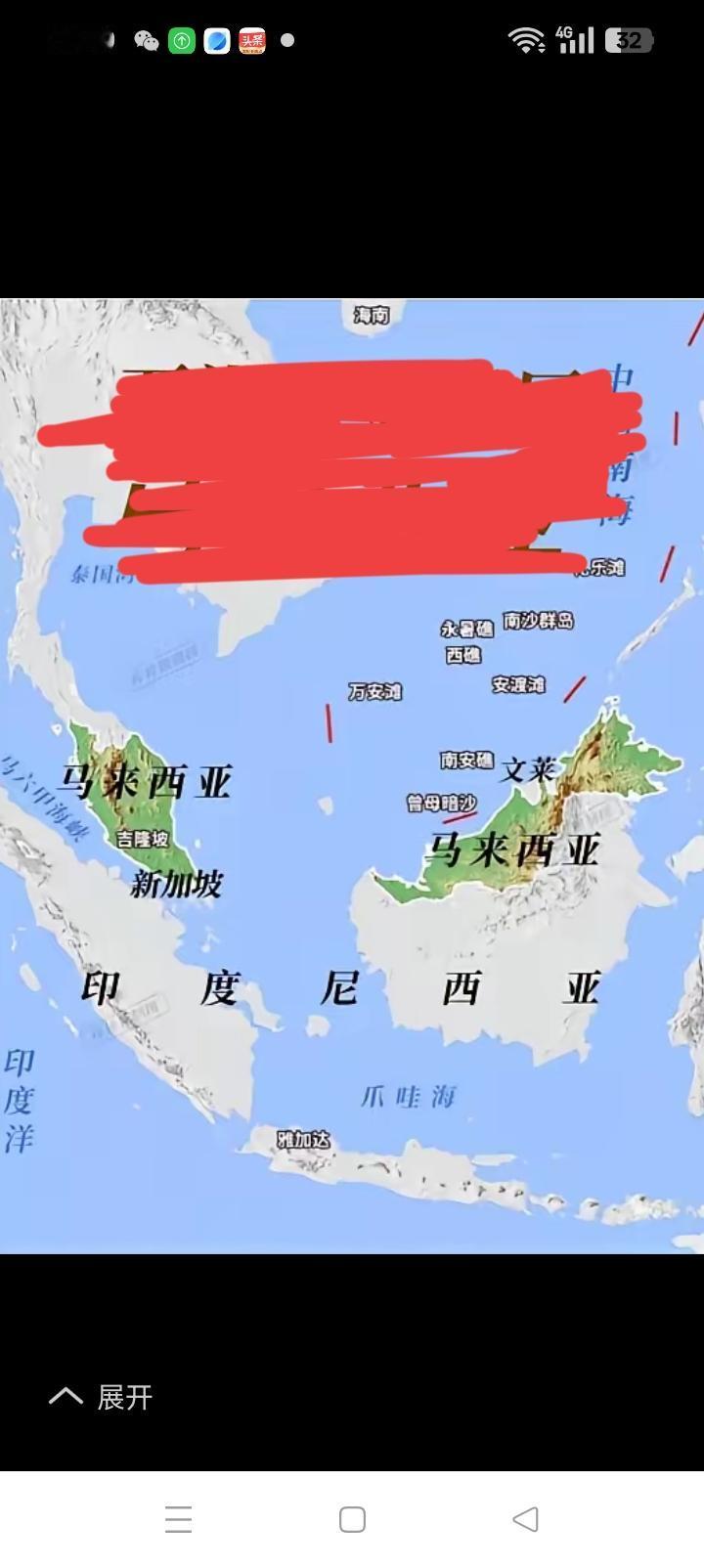 马来西亚华人为什么这么爱国？回答这个问题我们都感动的流泪。
捐款就不说了，出力死