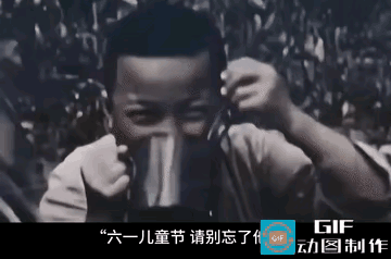 今天也是属于他们的节日，要铭记