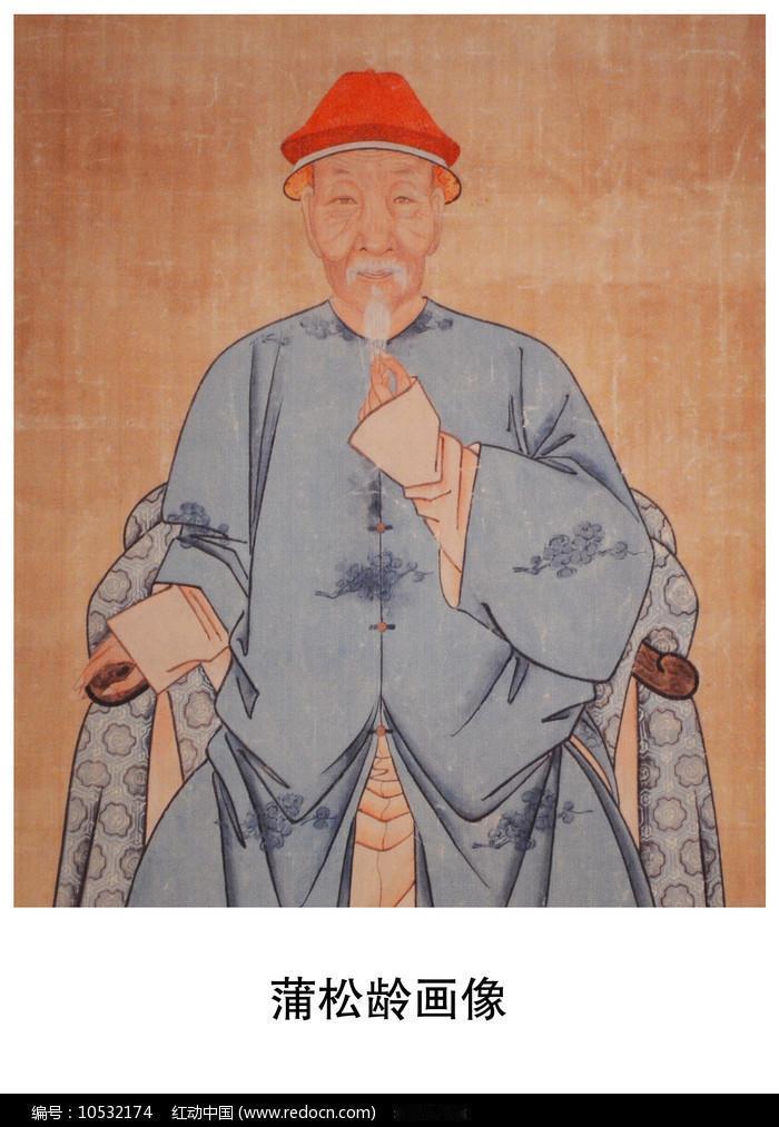 1682年秋，山东淄川西铺村。毕家万卷楼内，蒲松龄正伏案疾书，一个屡试不第的穷塾