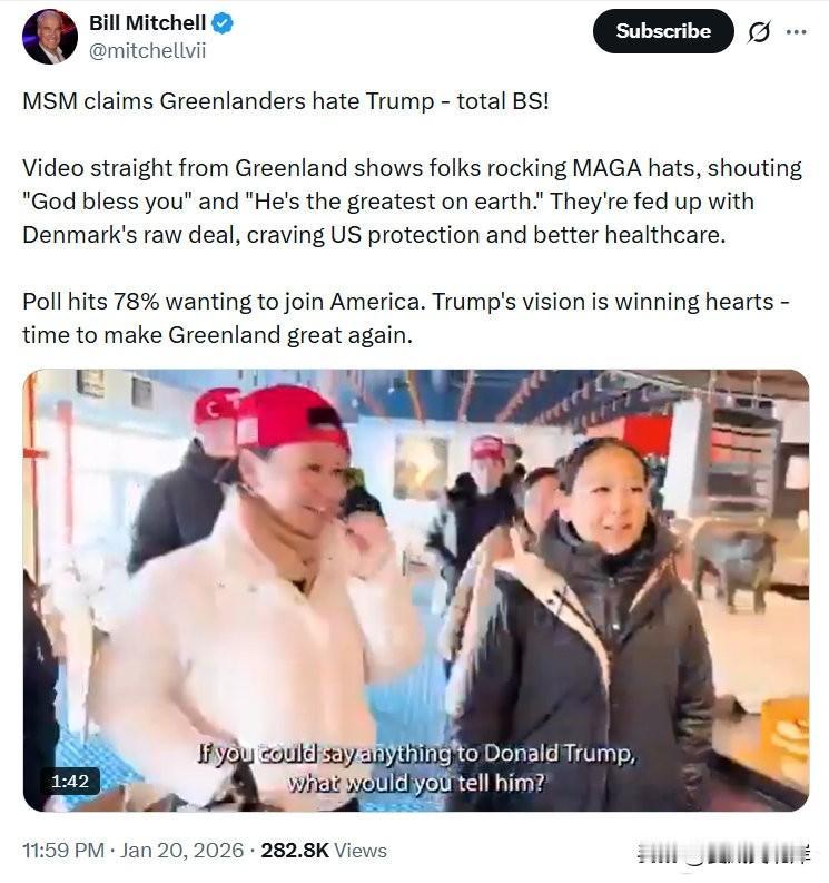 主流媒体说格陵兰人讨厌川普——纯属胡说！

来自当地的第一手视频显示，人们戴着M