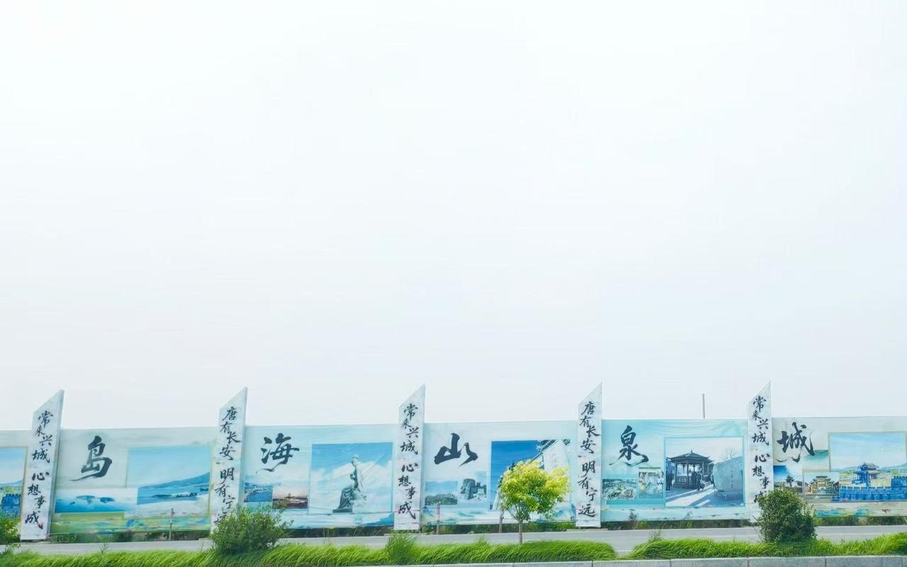 辽宁旅游，营口山海广场美景攻略！
📍营口鲅鱼圈·山海广场
🎫门票：免费！24