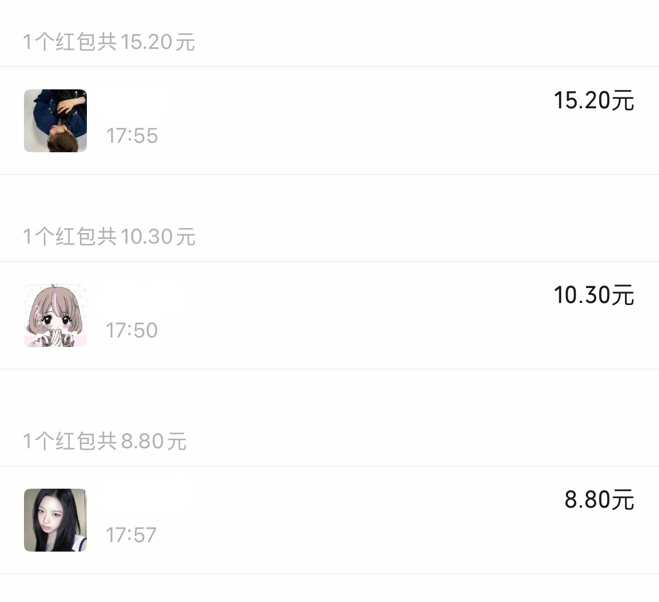 六月互动榜前三的哥哥 喜欢你们🫶🏻 