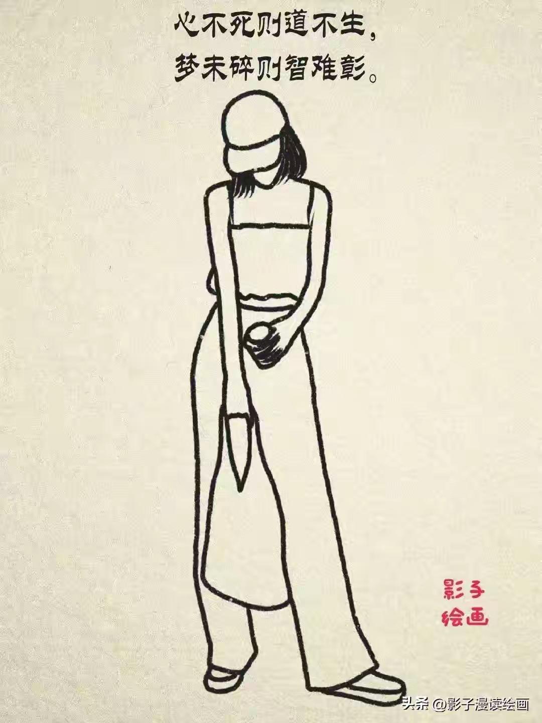 天选之人，
几乎都在35岁前后，
经历了常人难以承受的劫难：
情关、钱关、生死关