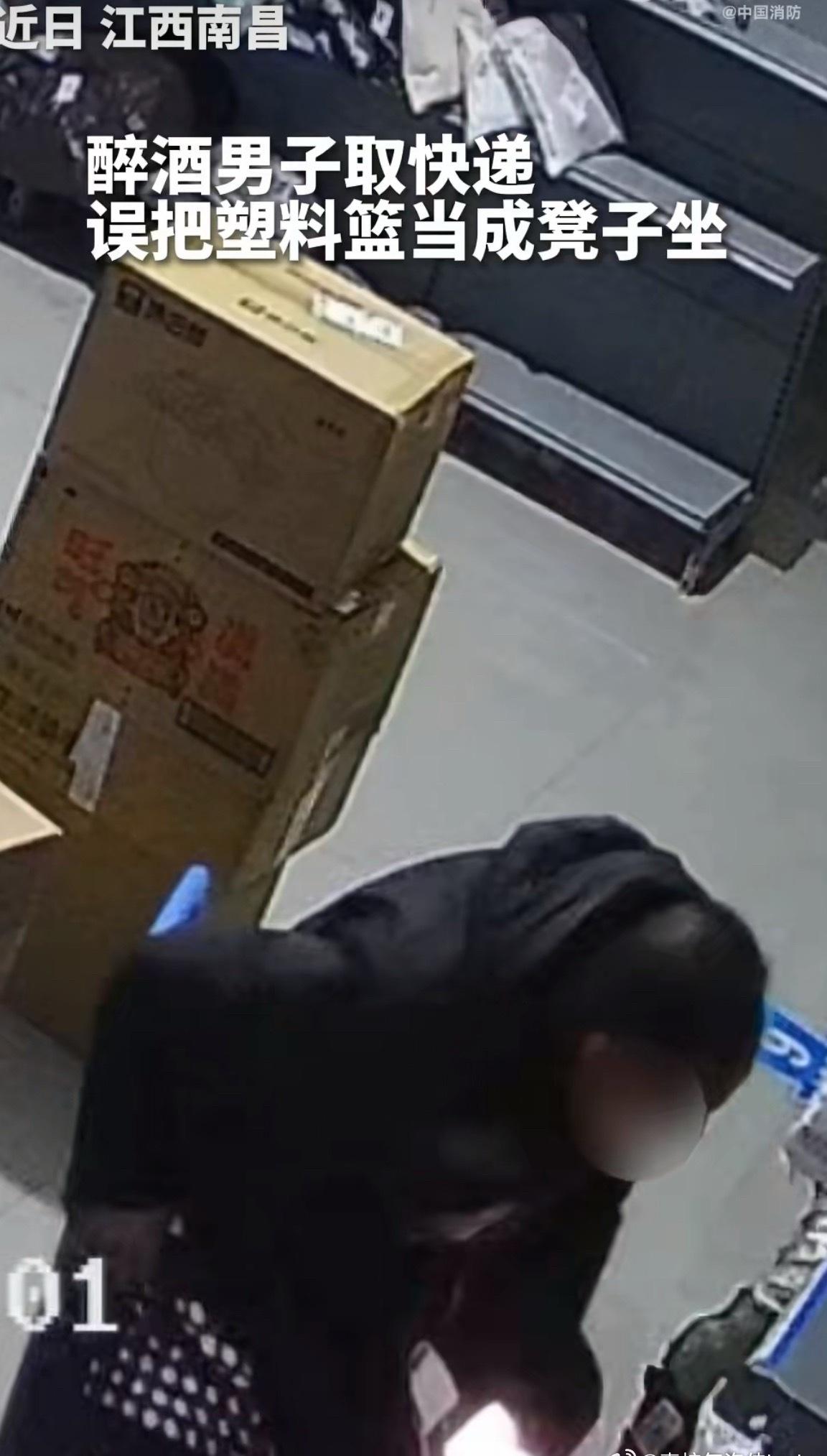 对不起，我想笑。

这让我想起了那些年听过的人类迷惑行为大赏：

比如把灯泡塞进