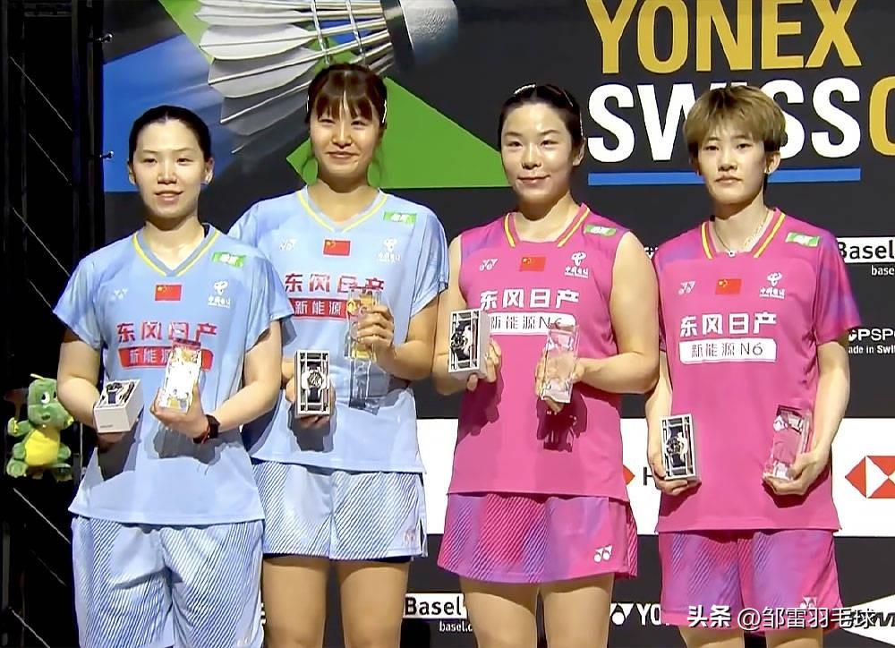 2026瑞士羽毛球公开赛国羽二金二银收官

昨日，2026年瑞士羽毛球公开赛完美