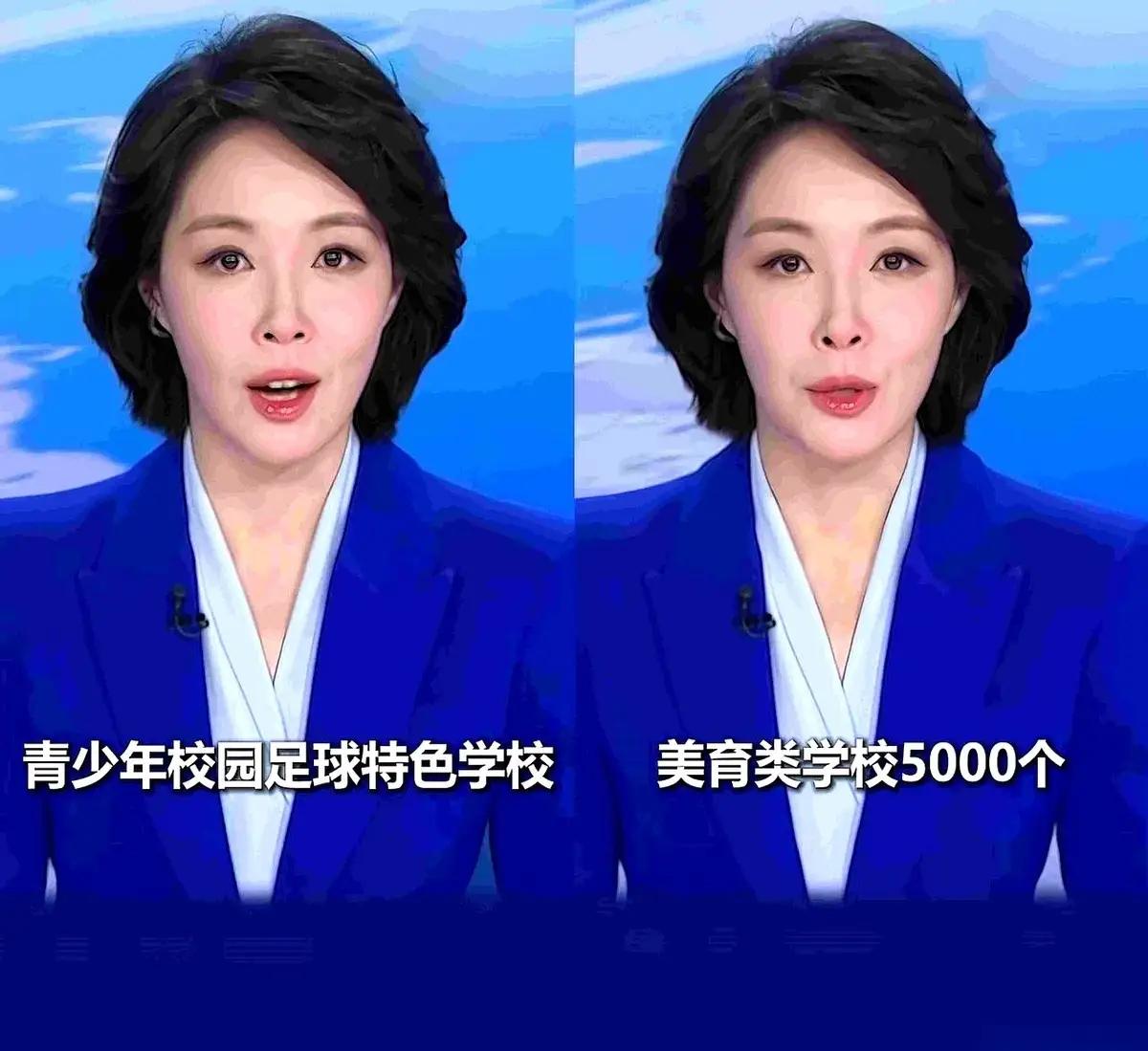 教育部打算打造两万所特色学校，着重推进体育、美术、国防教育这些传统学科之外的领域