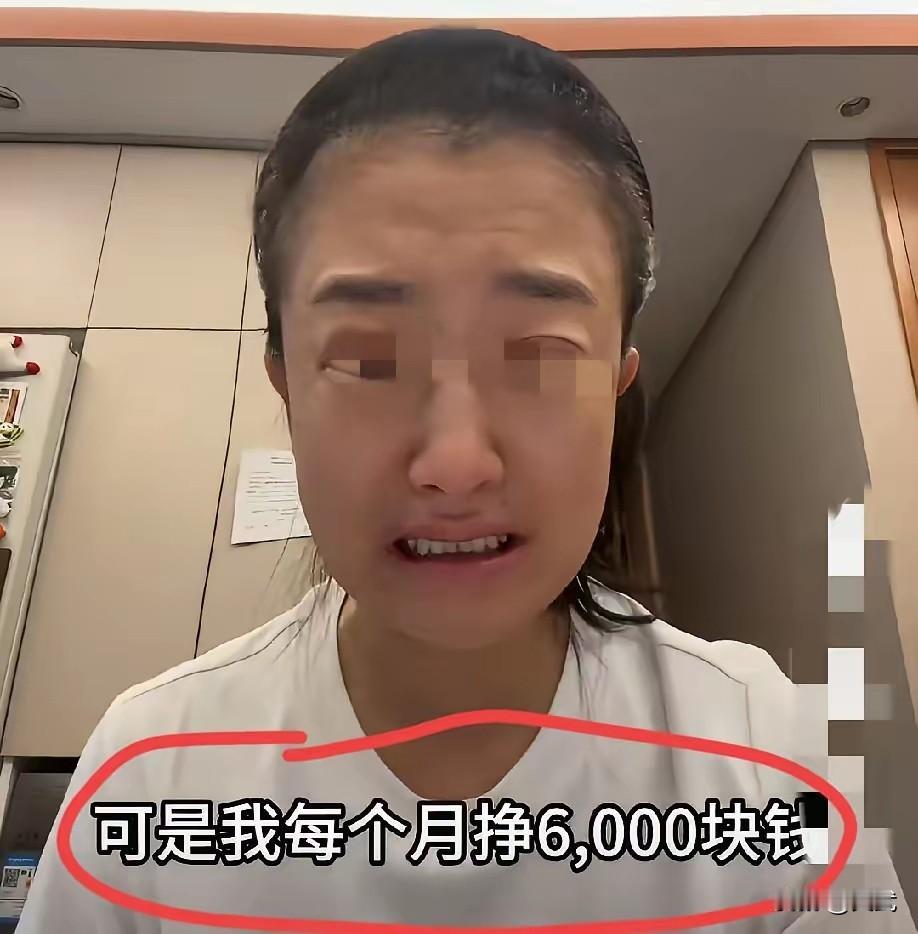 40岁女子月薪6000，每个月还房贷就有14000，每个月还得倒贴8000。她想