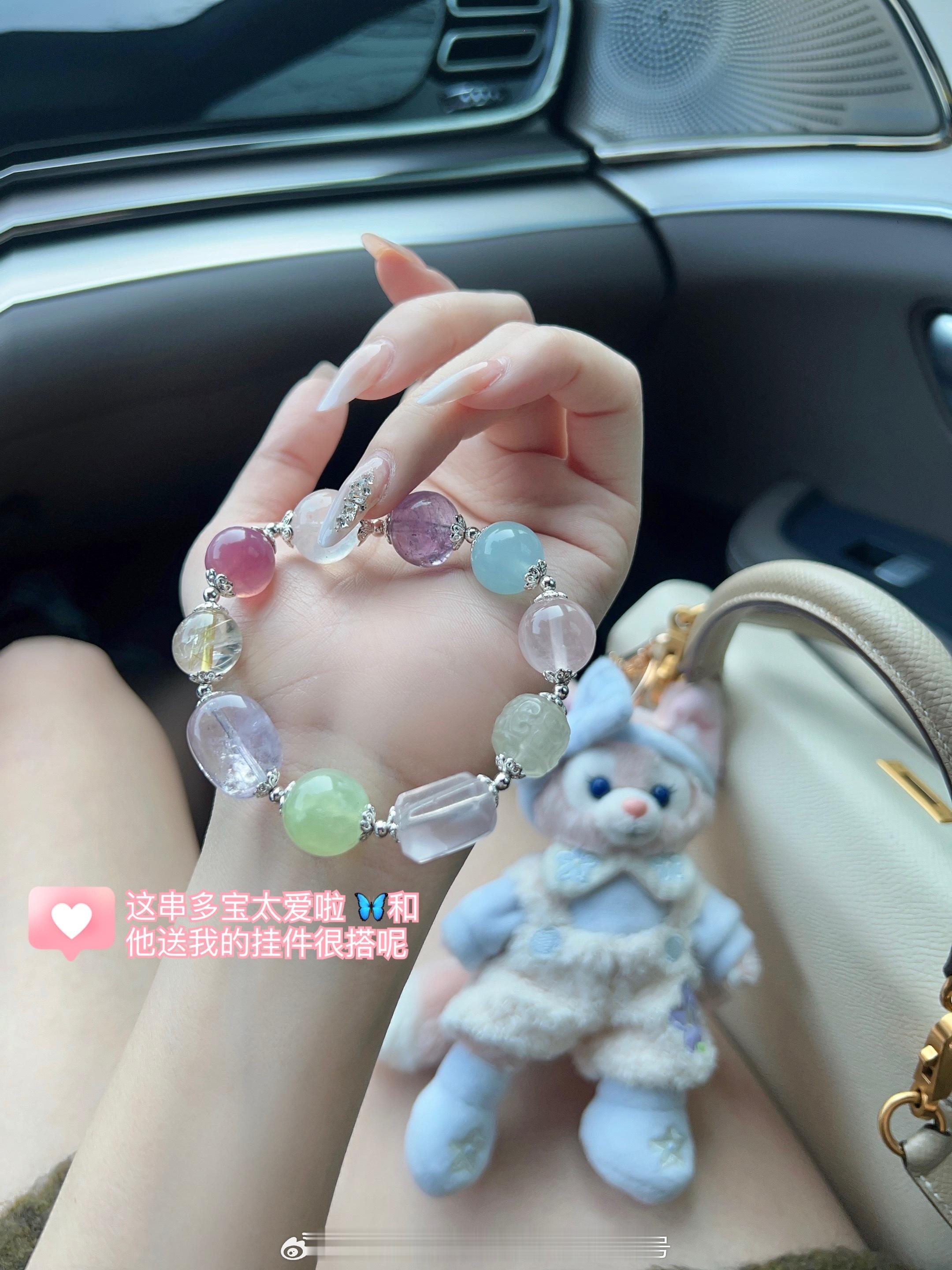 想我了吗😽？120斤北京小日常🧩😋💘🦋 ​​​
