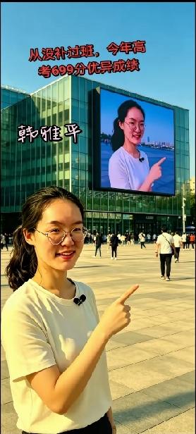 十年寒窗无人问，金榜题名天下知！祝福你寒门孩子，前程似锦！