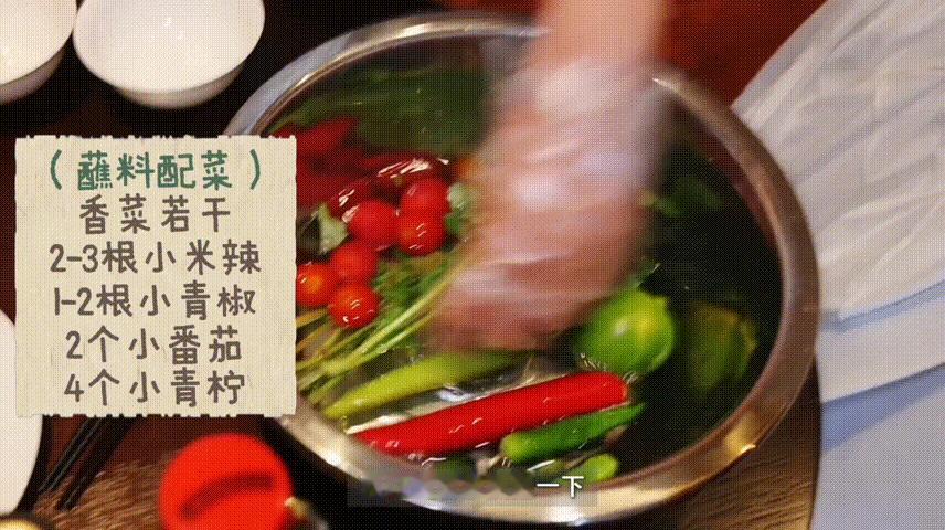 关晓彤一看就是老吃家了关晓彤分享夏日专属蘸料配方真的好实用，还是妈妈亲手调出来的