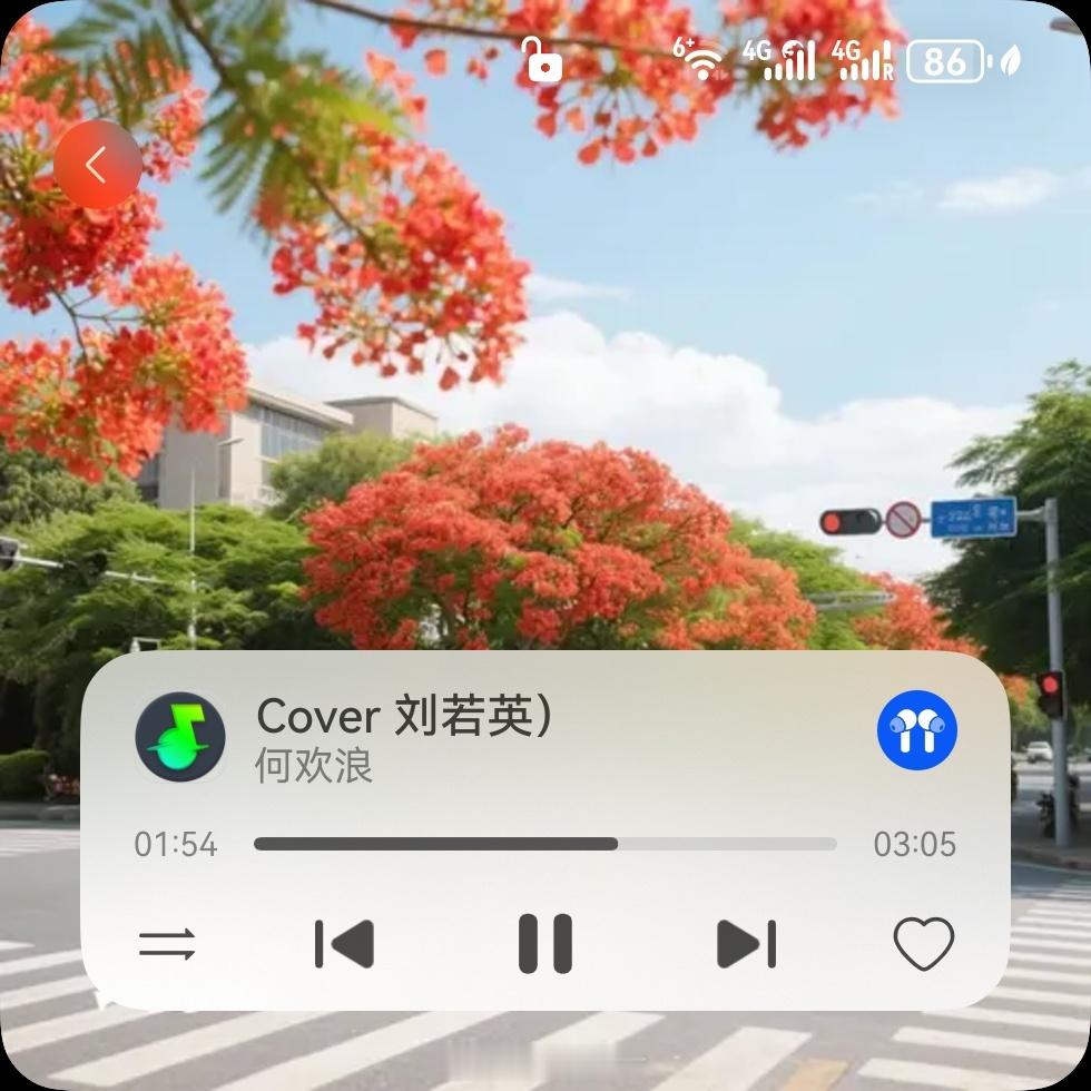 那天的云是否都已料到 