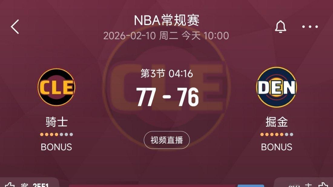 直接反超！！！！！！！！！骑士vs掘金