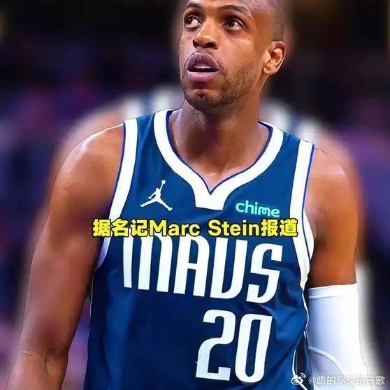 《机智！买断后基本都是拿底薪》播放量：691作者：篮球邮差Melo网页链接