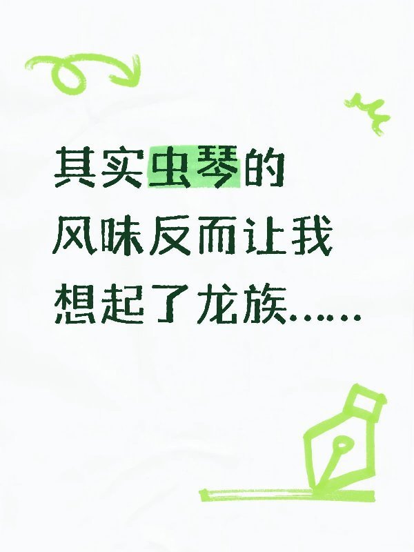 命运共同体你崛起吧网页链接