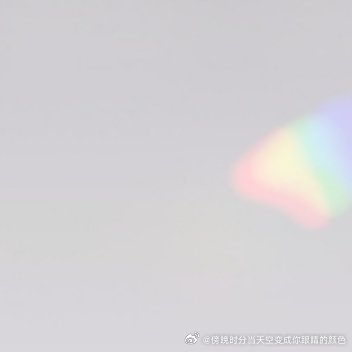 每日一善 有一种心态叫放下；有一种境界叫舍得；有一种幸福叫守候；有一种智慧叫低调