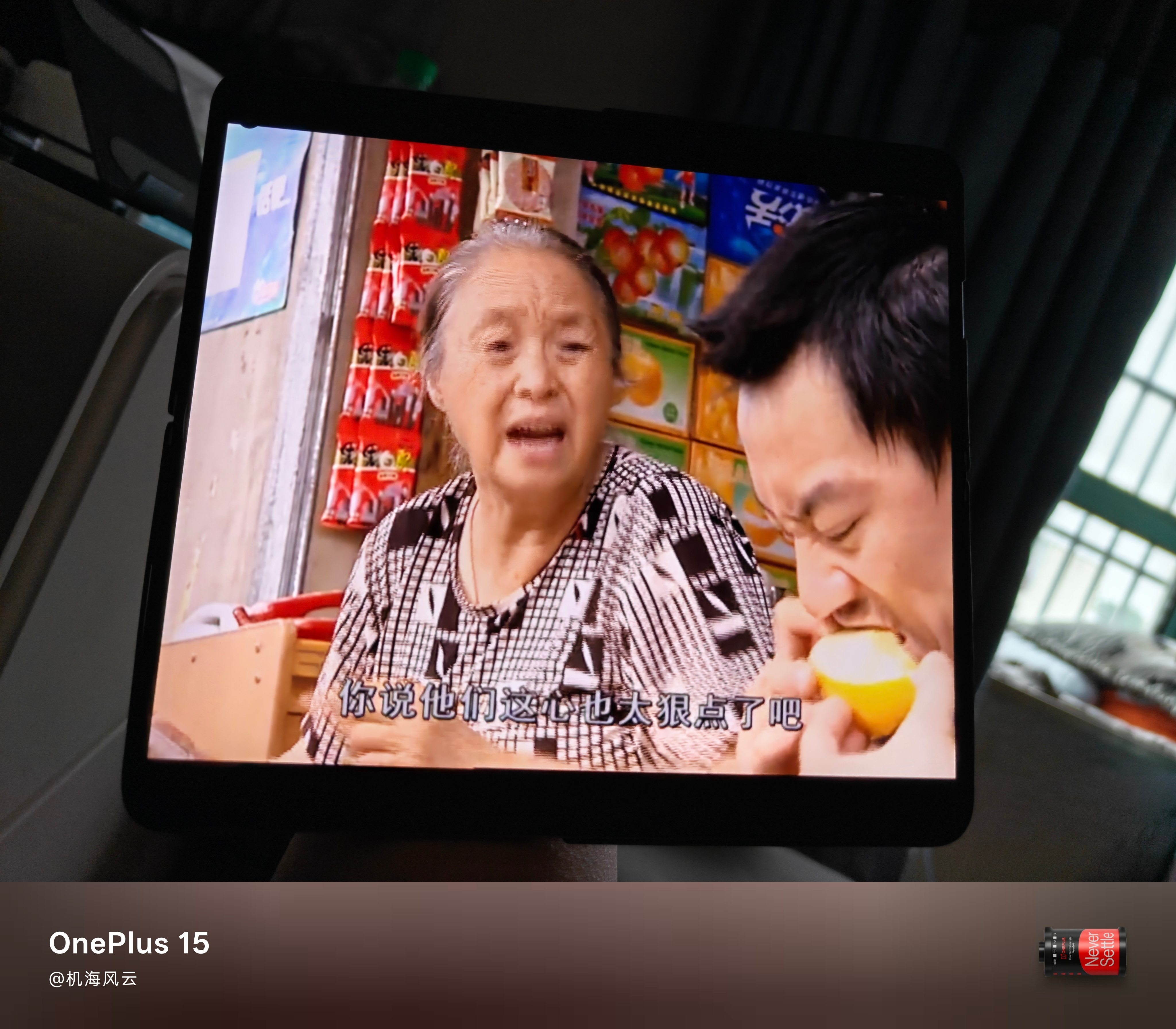 《生存之民工》好片，绝对值得一看，以现在的审核标准，这剧铁定过不了审了 