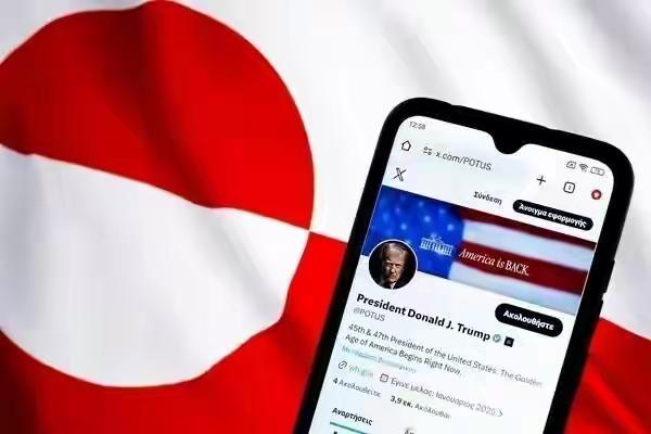 美国撕裂以联合国为核心的国际体系 美国这是铁了心要撕裂以联合国为核心的国际体系啊