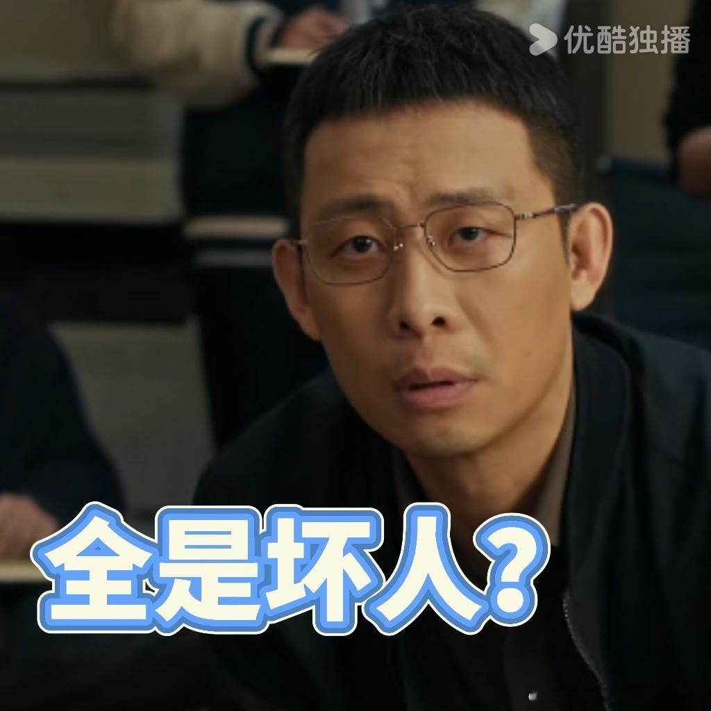 张译新剧找不出1个好人哇塞！《以法之名》里检察院水太深，为利益徇私枉法的人跟反派