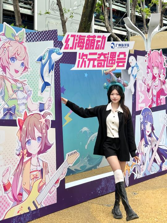 广州海洋馆！海豚亲亲+二次元奇遇之旅🐬