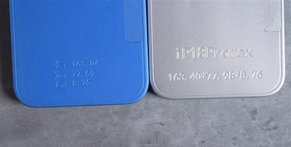 iPhone18ProMax实测厚度8.75mm这你受得了吗？有人提前拿到了iP