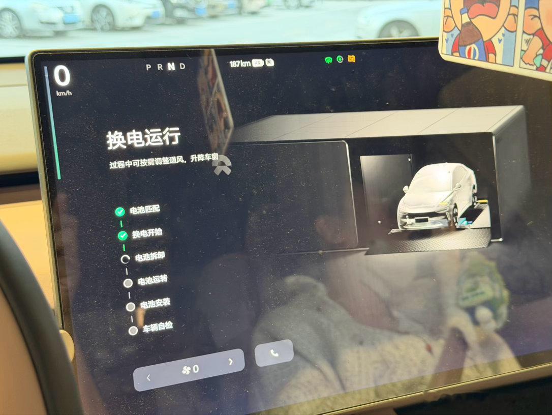 出门在外谁还充电呀换电不用下车，不用抢桩[doge] ​​​