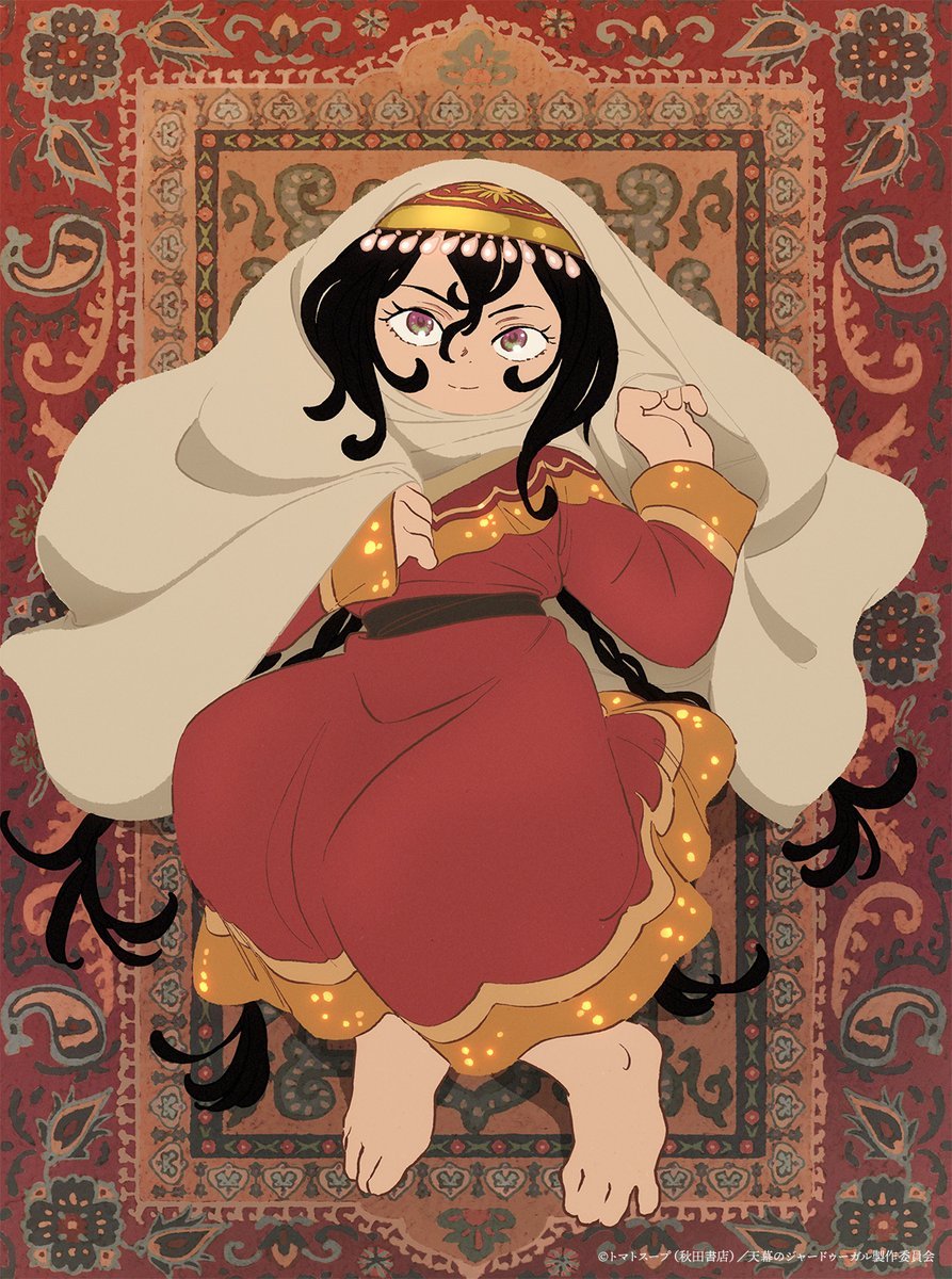 『穹庐下的魔女』BD-BOX 上下两卷封面 ​​​