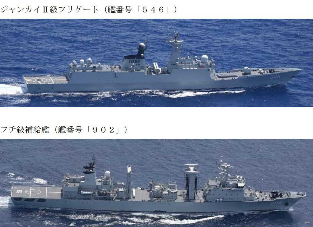 中国海军546盐城舰、902东平湖舰7月25日经宫古海峡回到东海，但数小时后54